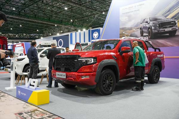 Foton Showcases Diverse Lineup at MCVE 2026 in Malaysia