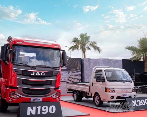 JAC Motors Makes Official Entry into Moroccan Market