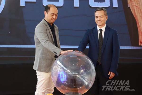  FOTON Expands Myanmar Presence with Yangon Showroom Opening
