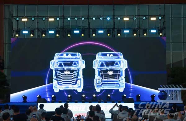 FAW TRUCKS Introduces CTB Battery Platform and New Electric Heavy-Duty Truck Mod