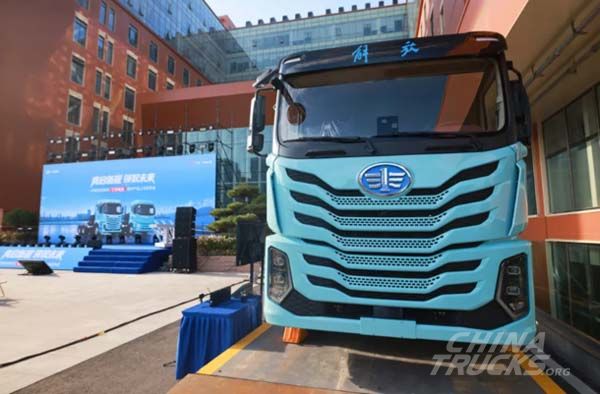 FAW TRUCKS Introduces CTB Battery Platform and New Electric Heavy-Duty Truck Mod