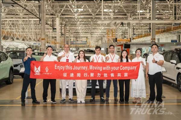 Chilean Customers Visit JMC Group to Explore Further Business Opportunities
