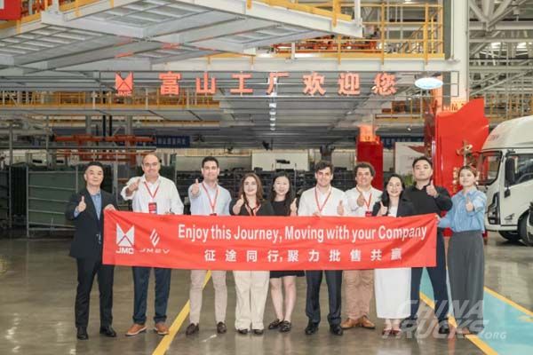 Chilean Customers Visit JMC Group to Explore Further Business Opportunities