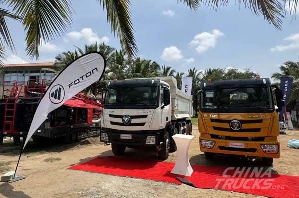 Foton Showcases Heavy-Duty Trucks at West African Mining & Power Expo in Ghana