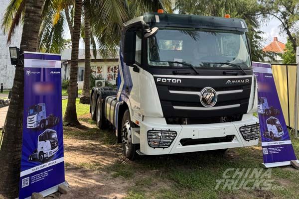 Foton Showcases Heavy-Duty Trucks at West African Mining & Power Expo in Ghana