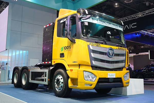 FOTON Showcases Full Electric Lineup at the 2026 Philippines Int`l Auto Show
