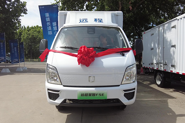2026 Farizon Xingzhi F5E Electric Mini Truck