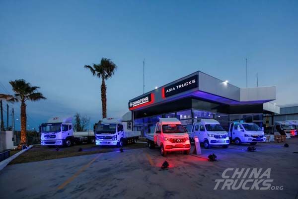 DFAC Opens New Dealership in Mendoza, Argentina