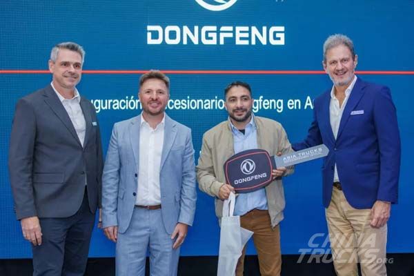 DFAC Opens New Dealership in Mendoza, Argentina