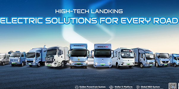 WEICHAI LANDKING to Show Electric Lineup at 2026 SDHI Global Partners Conference