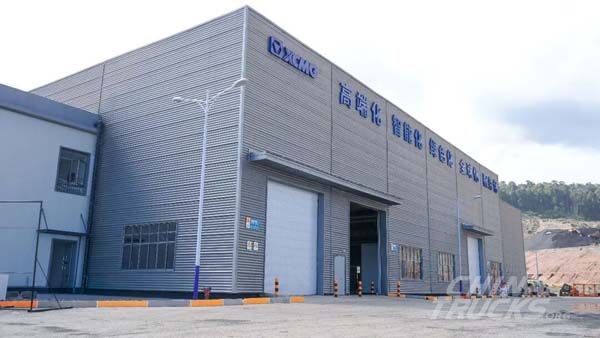 XCMG Opens First Overseas New Energy Manufacturing Plant in Indonesia