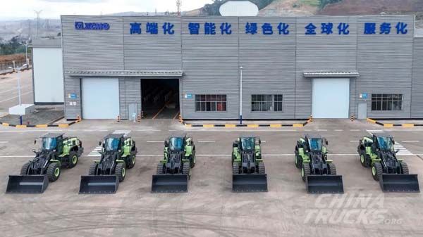 XCMG Opens First Overseas New Energy Manufacturing Plant in Indonesia