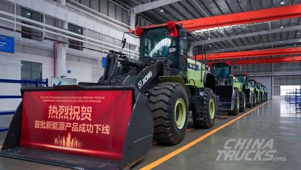 XCMG Opens First Overseas New Energy Manufacturing Plant in Indonesia