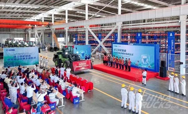 XCMG Opens First Overseas New Energy Manufacturing Plant in Indonesia