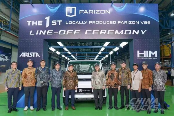 Geely Farizon’s First V8E Rolls Off Production Line in Indonesia