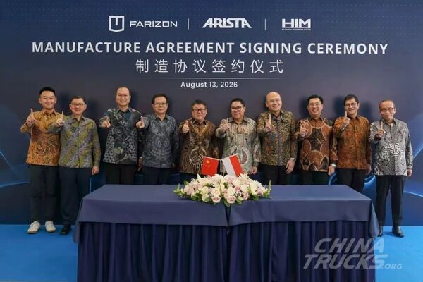Geely Farizon’s First V8E Rolls Off Production Line in Indonesia