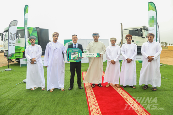 DECH ZHIZI Electric Tractor Enters Oman, Supporting Mining’s Green Transition