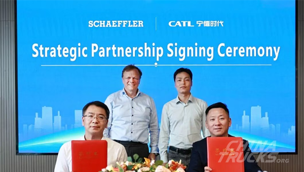 CATL and Schaeffler Sign MoU on Localized E-Control Solutions for Europe