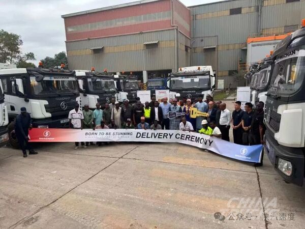 SHACMAN Delivers Batch of Heavy Trucks to Customer in Guinea