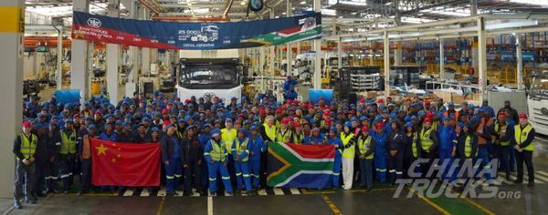 FAW South Africa Produces 25,000th Vehicle at Coega Plant