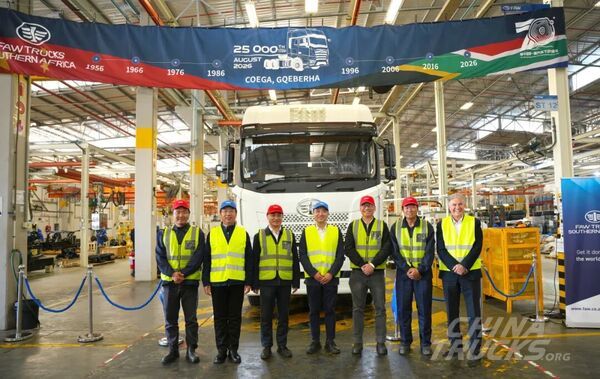 FAW South Africa Produces 25,000th Vehicle at Coega Plant