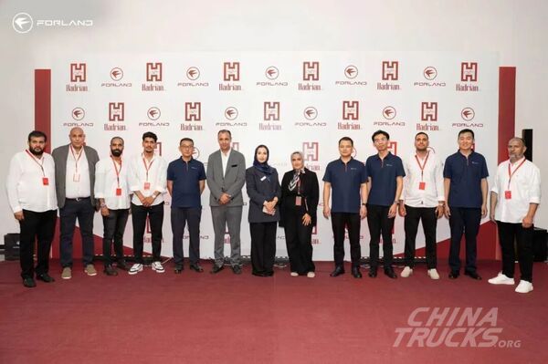 FORLAND Enters Libya with New Product Launch