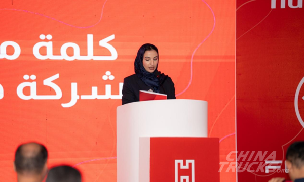FORLAND Enters Libya with New Product Launch
