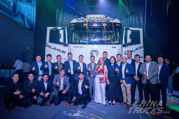 BAIC FOTON GALAXUS R9 Launches in Peru
