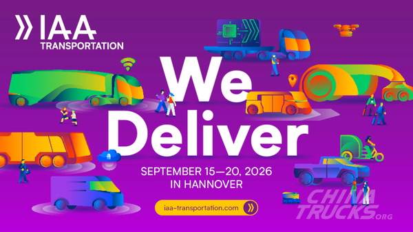 FAW TRUCKS to Showcase Full Range of Commercial Vehicle Solutions at IAA 2026