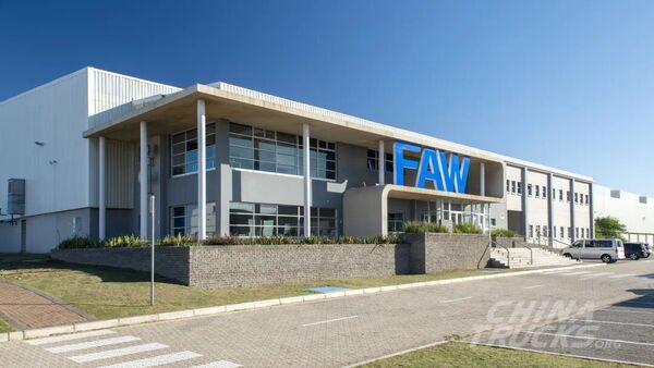 FAW TRUCKS to Showcase Full Range of Commercial Vehicle Solutions at IAA 2026