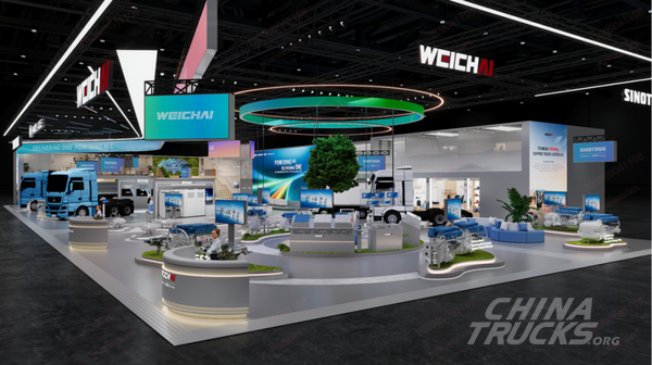 Weichai to Showcase Diverse Commercial Vehicle Power Solutions at IAA 2026