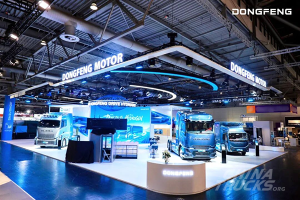 DONGFENG Showcases Hydrogen Commercial Vehicle Technology at IAA 2026