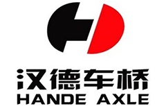 Shannxi Hande Axle Co., Ltd