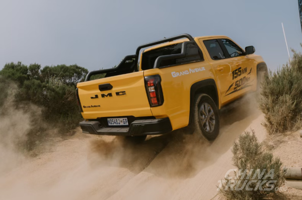 JMC Dadao Pickup Officially Launches in South Africa