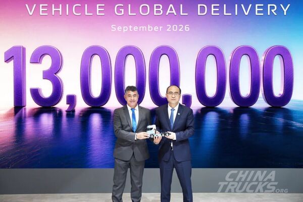 FOTON Showcases Full Commercial Vehicle Lineup at IAA 2026