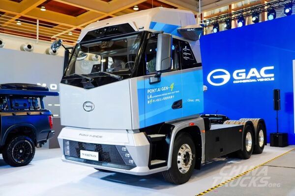 GAC LINGCHENG Makes Global Debut at IAA Transportation 2026