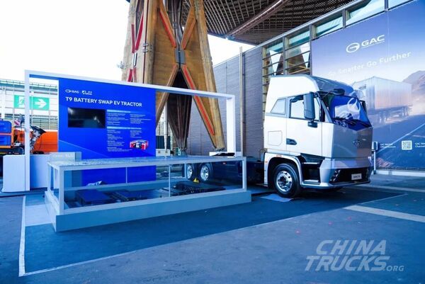 GAC LINGCHENG Makes Global Debut at IAA Transportation 2026