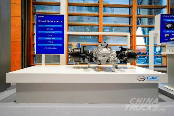 GAC LINGCHENG Makes Global Debut at IAA Transportation 2026