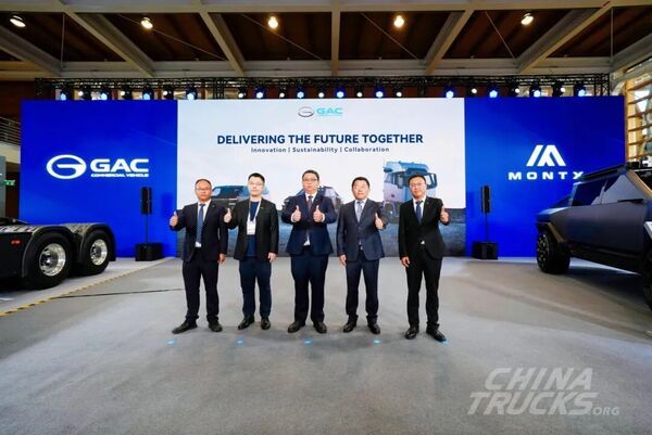 GAC LINGCHENG Makes Global Debut at IAA Transportation 2026