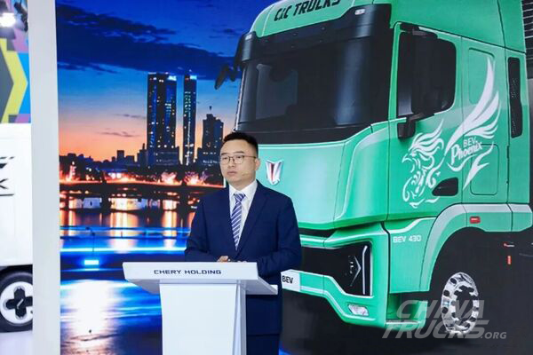 Chery Commercial Vehicles Expands Global Strategy at IAA Transportation 2026