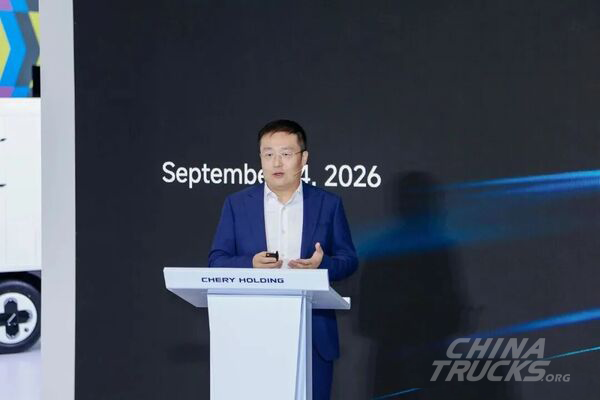 Chery Commercial Vehicles Expands Global Strategy at IAA Transportation 2026