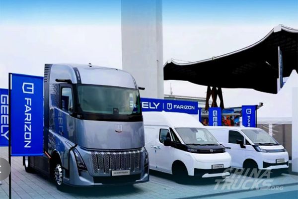 Geely Farizon Accelerates Its Long-Term Expansion in Europe from Hannover