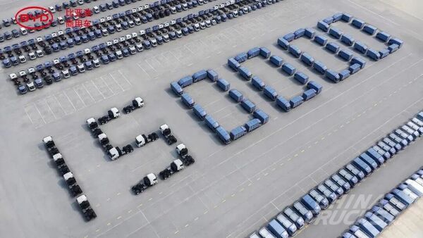 BYD Rolls Out Its 150,000th New Energy Commercial Vehicle