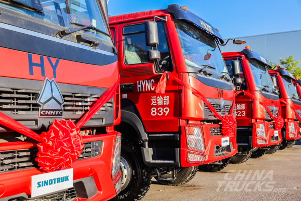 SINOTRUK Delivers New Energy Vehicles to Huayou Cobalt’s Indonesia Project