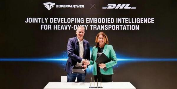 SuperPanther Unveils Embodied AI Strategy for Heavy Trucks at IAA 2026, Deepens Cooperation with DHL