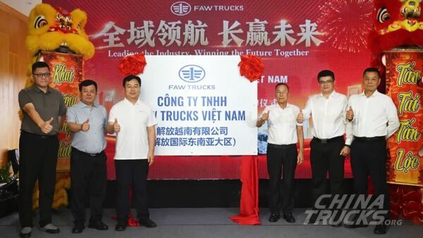 FAW TRUCKS Opens Vietnam Company to Strengthen Southeast Asia Presence