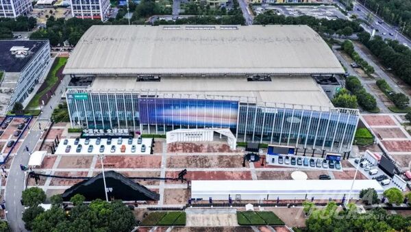 Chery to Showcase RELY Hi800 at 2026 Global Innovation Conference