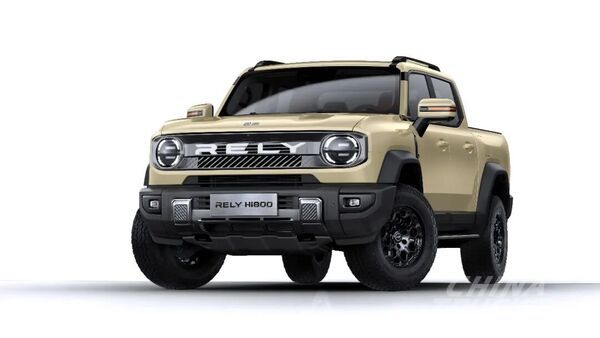 Chery to Showcase RELY Hi800 at 2026 Global Innovation Conference