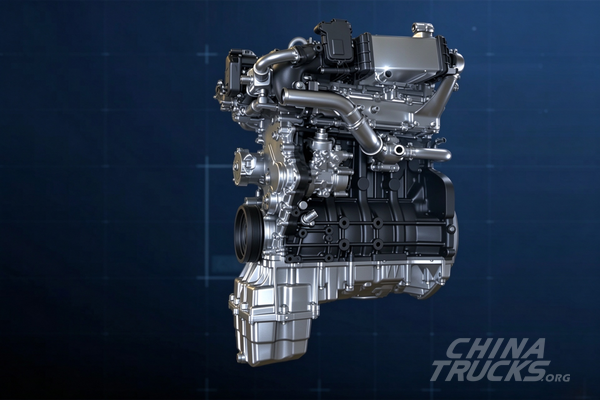 Chery to Showcase RELY Hi800 at 2026 Global Innovation Conference