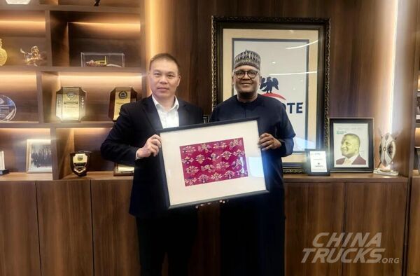 Yuchai and Dangote Group Expand Strategic Cooperation in Nigeria